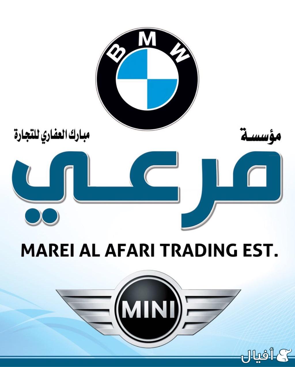 الصناعية القديمه