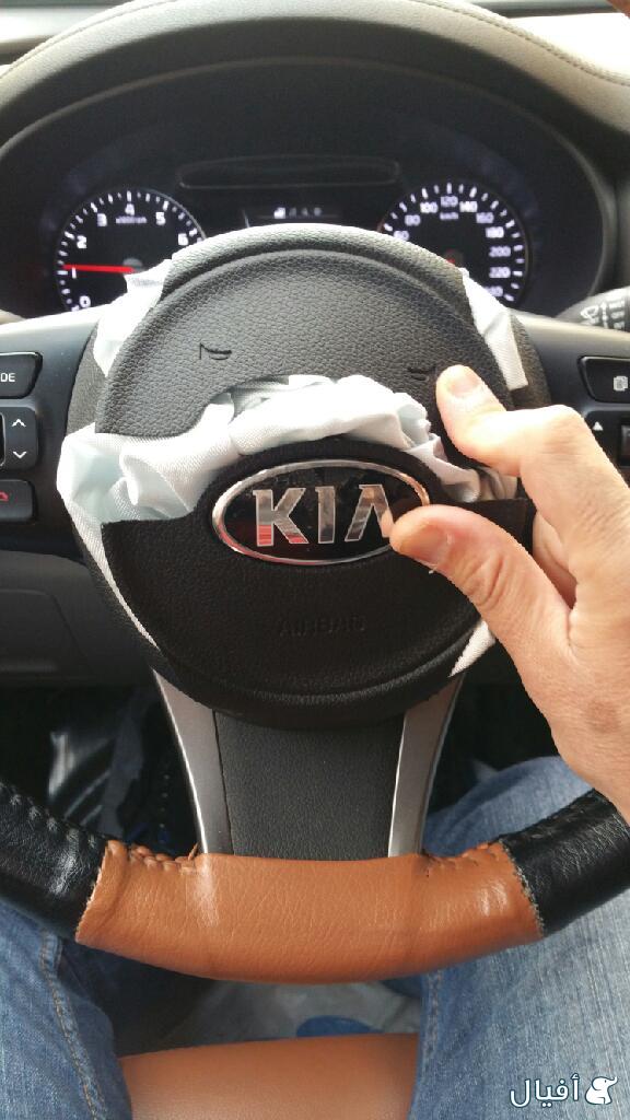 ارباق دركسون