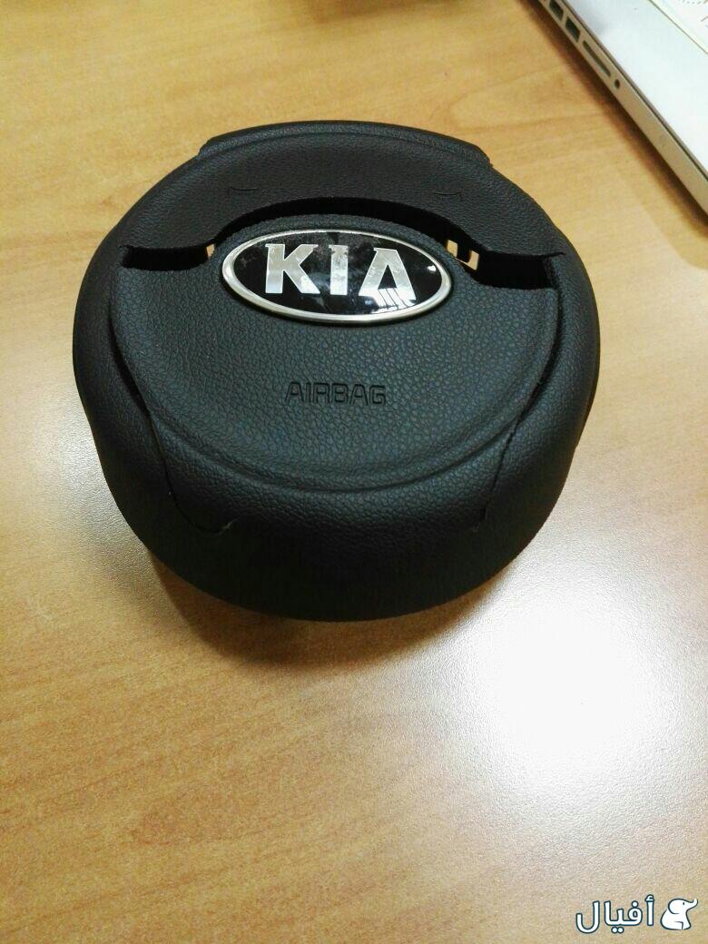 ارباق دركسون