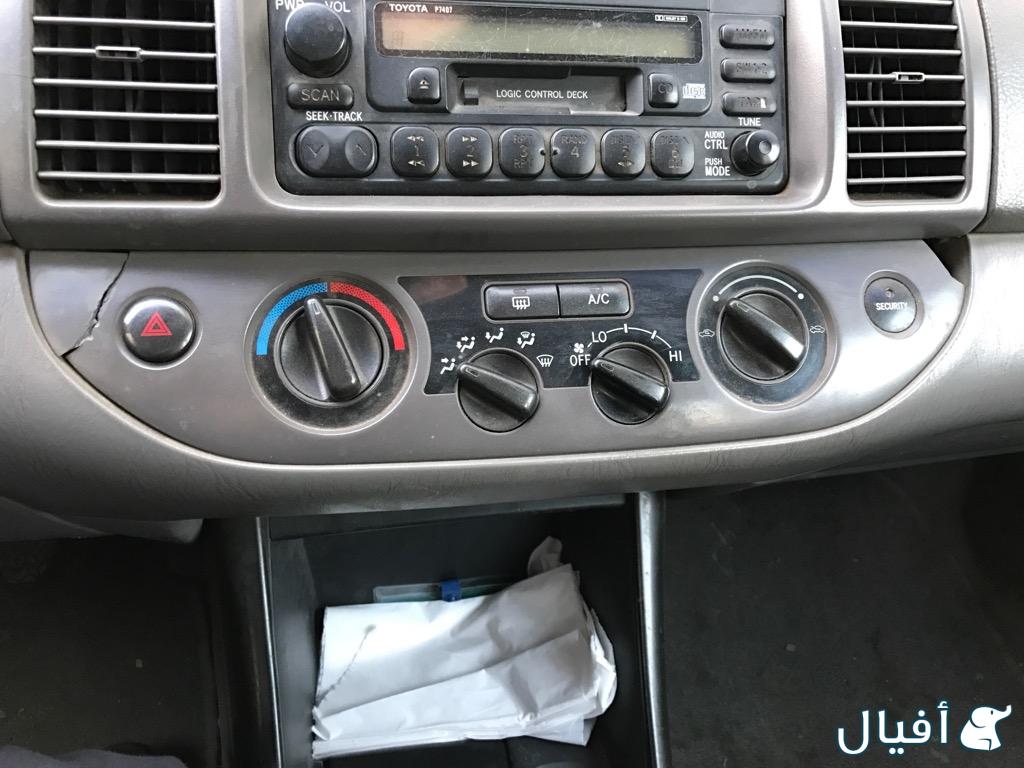 الجزء البلاستيك المركب فيه ازرار المكيف