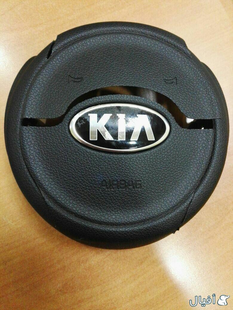 ارباق دركسون