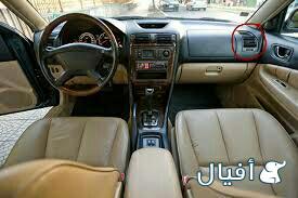 شبك مكيف حق الراكب يمين