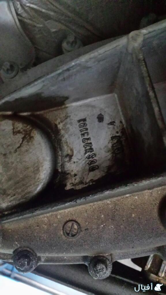 ناقل الحركة التلقائي