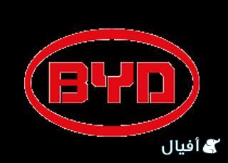 مطلوب قطع غيار صدام وشمعة امامي .بي واي دي اف 6