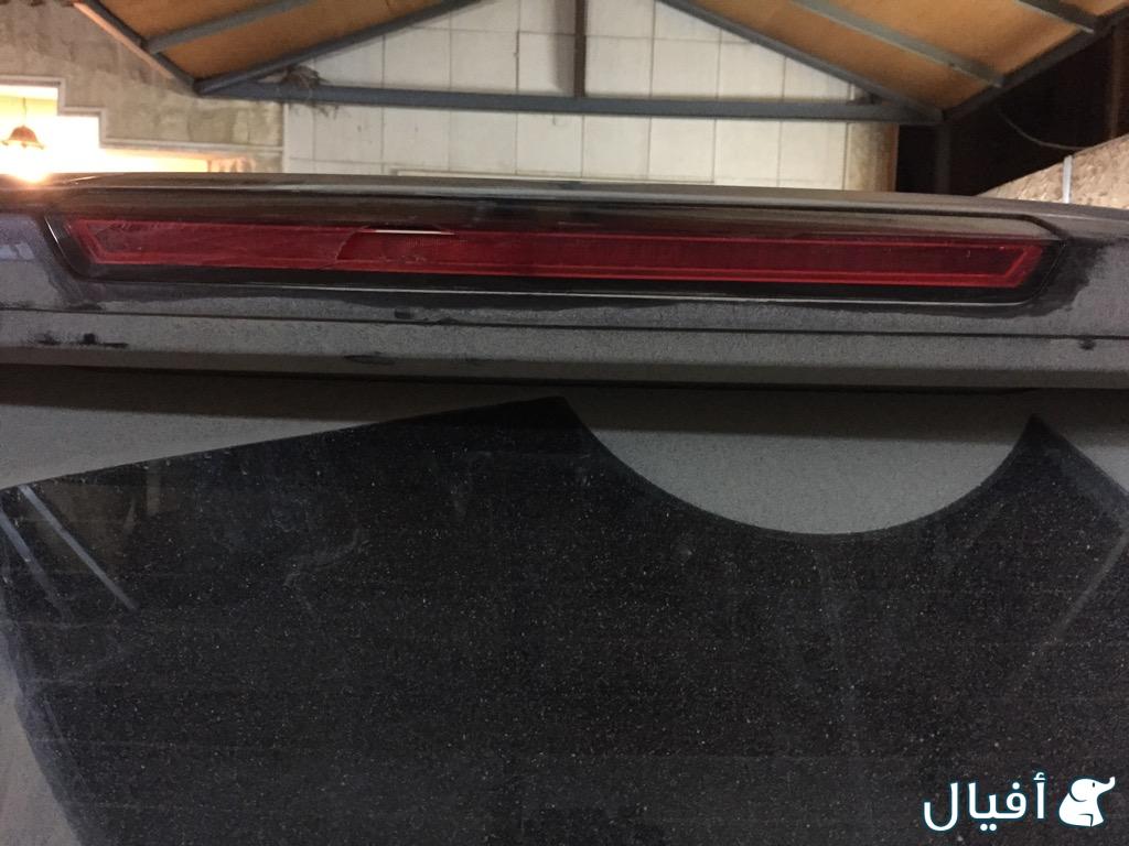 اصطب الجناح الخلفي