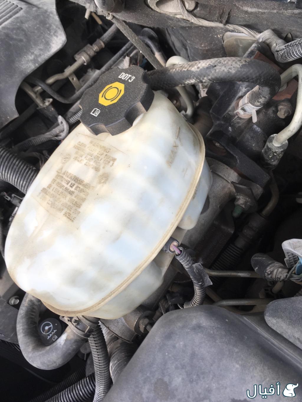 علبة فرامل اصلية