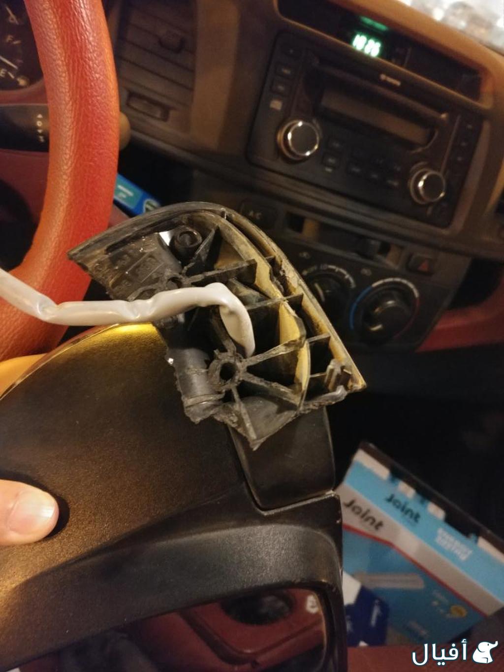 قاعدة المراية الداخلية