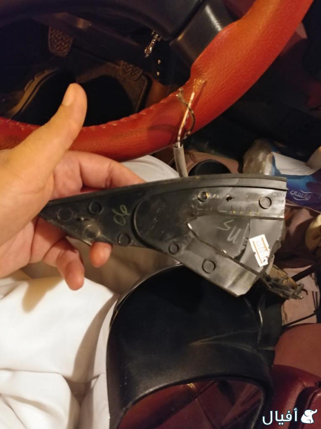 قاعدة المراية الداخلية