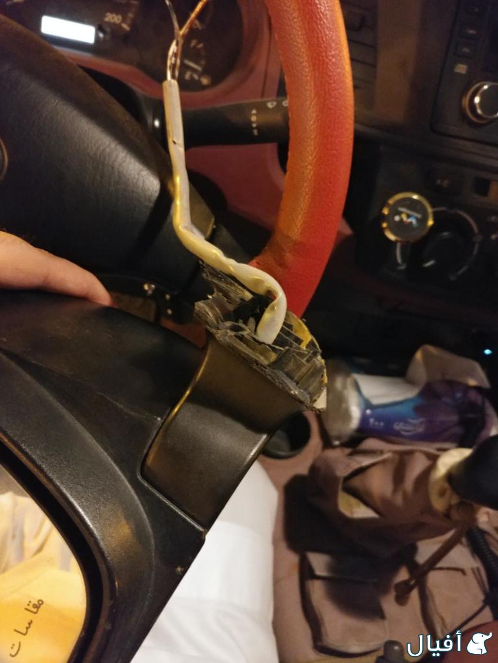 قاعدة المراية الداخلية