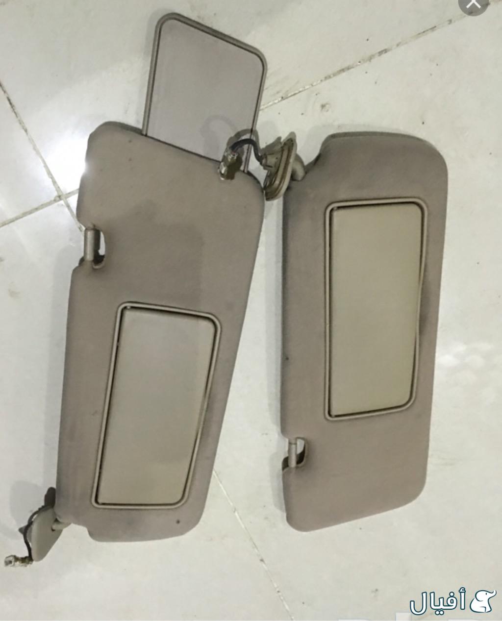 ابحث عن شماسة يسار من جهة السائق