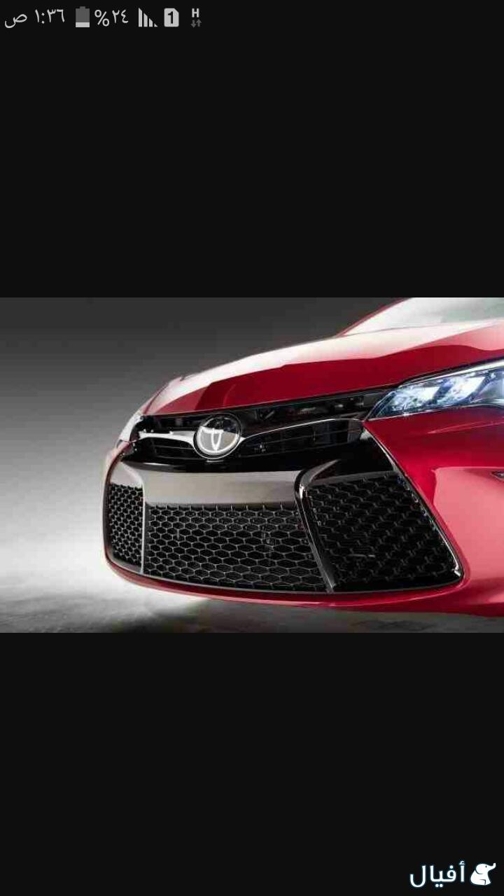 كليبر امامي