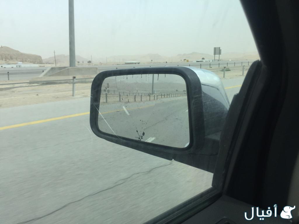 مرايا جانبيه جهة السائق