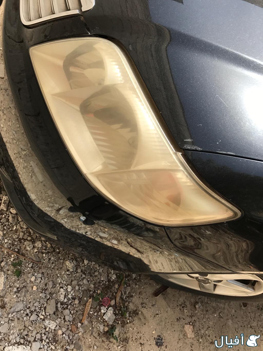 انور اماميه