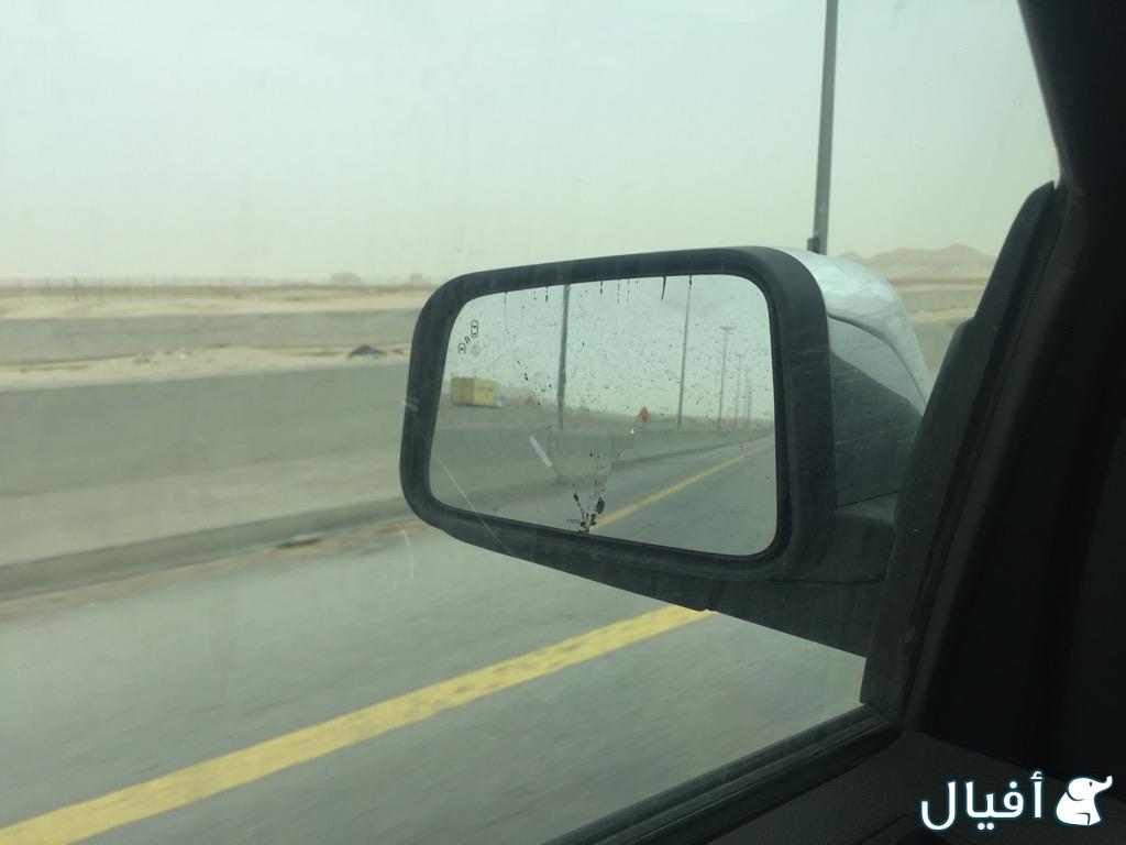 مرايا جانبيه جهة السائق
