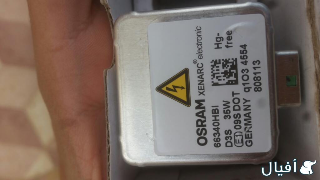 انوار زنون شمعه يسار