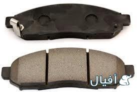 فحمات امامي