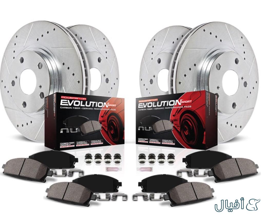 طقم هوبات و فحمات فرامل