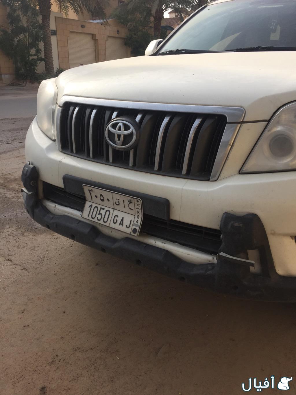 دعامة أمامية