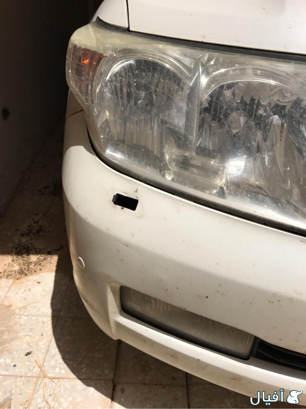 رشاش الانوار