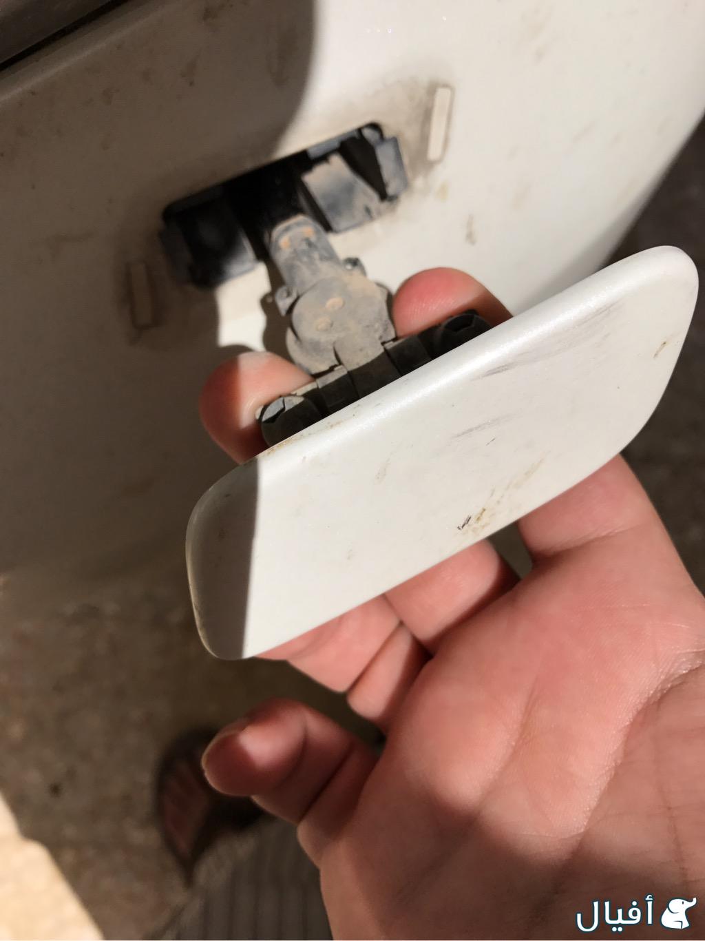 رشاش الانوار