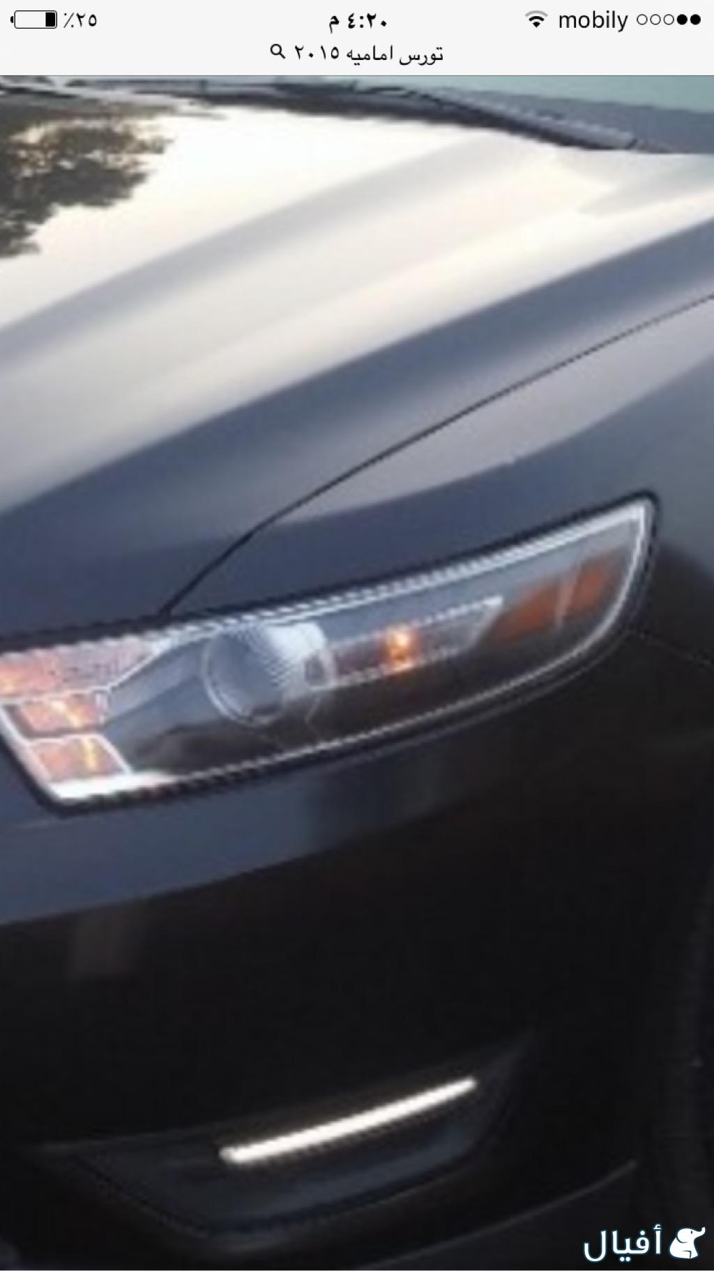 شمعه امامي يسار