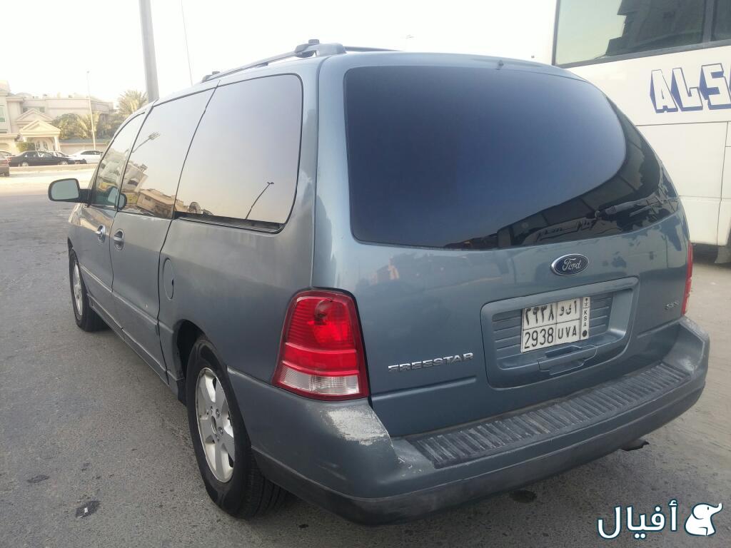 اصطب خلفي الزاويه يسار