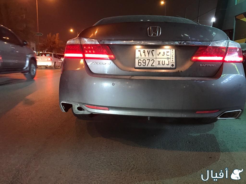 نيكل شكمان اكورد