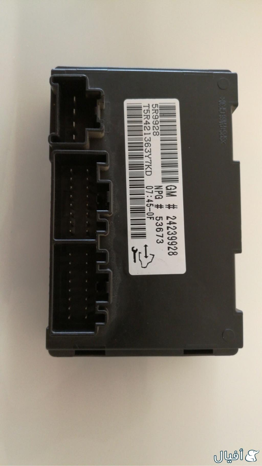 كمبيوتر الدبل