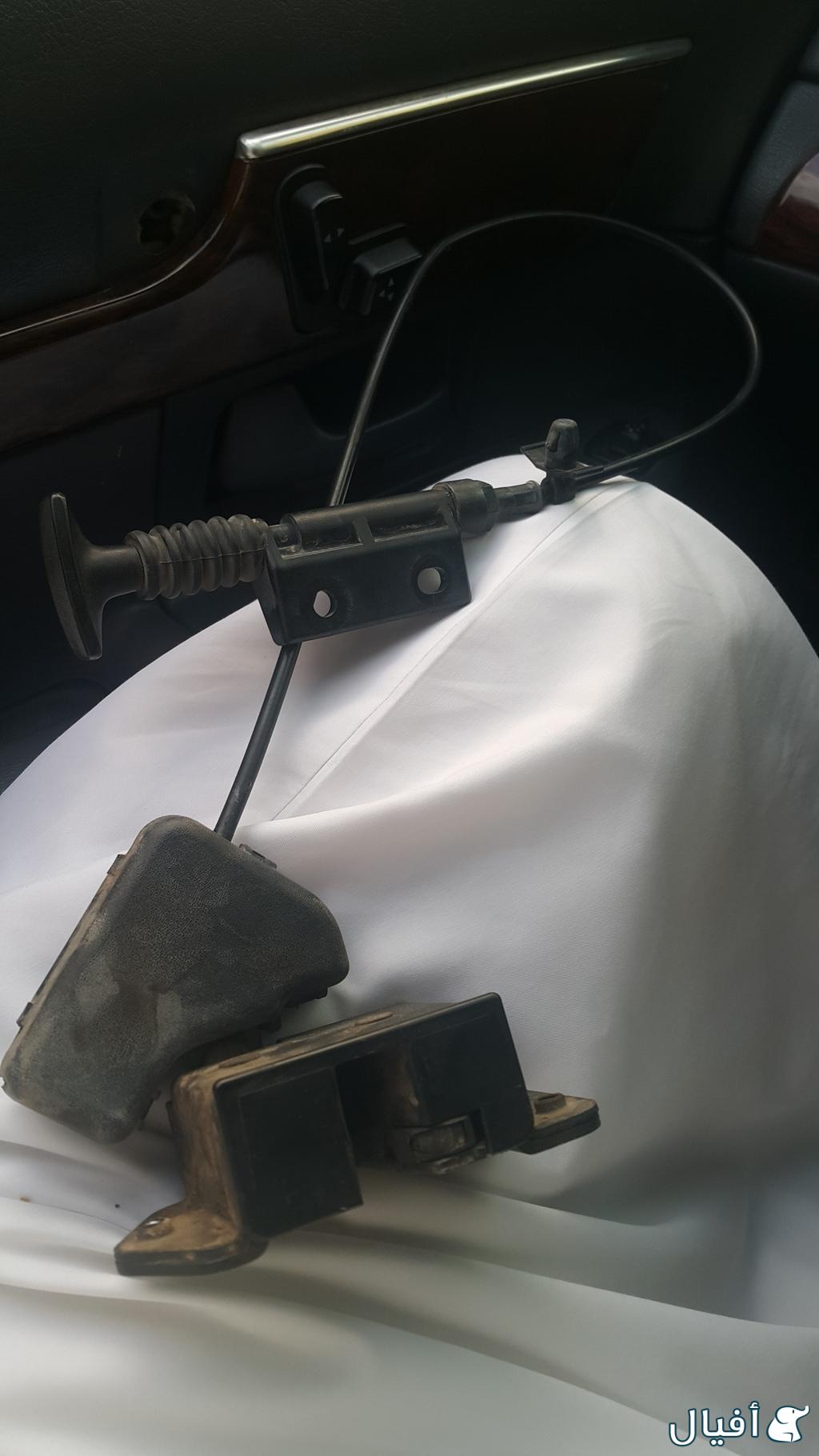 قفل اسبير علاق