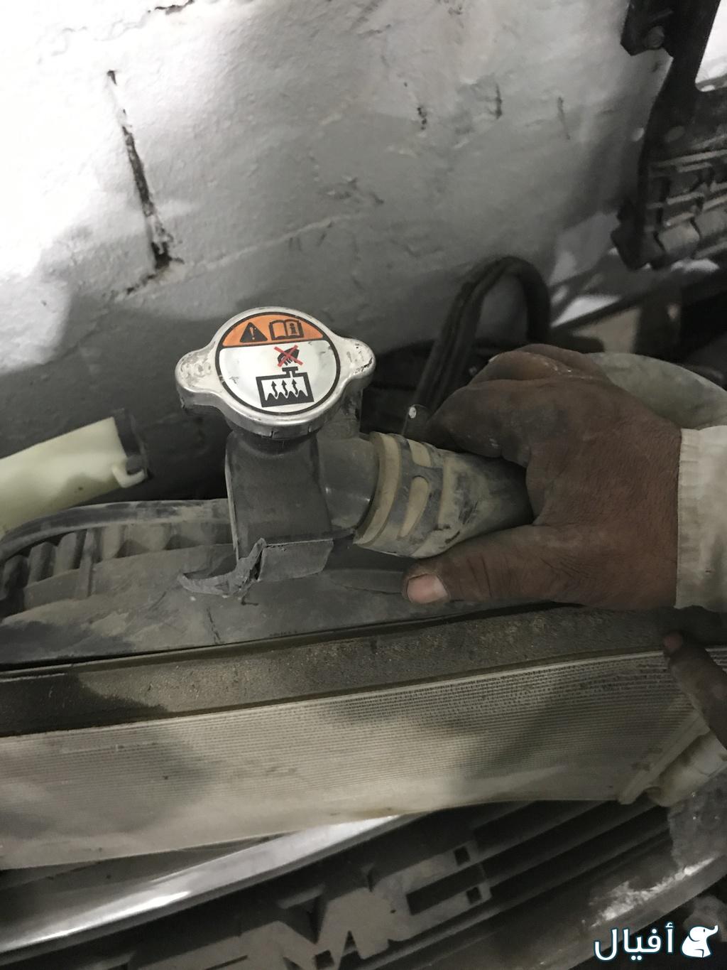 الزجاج الأمامي