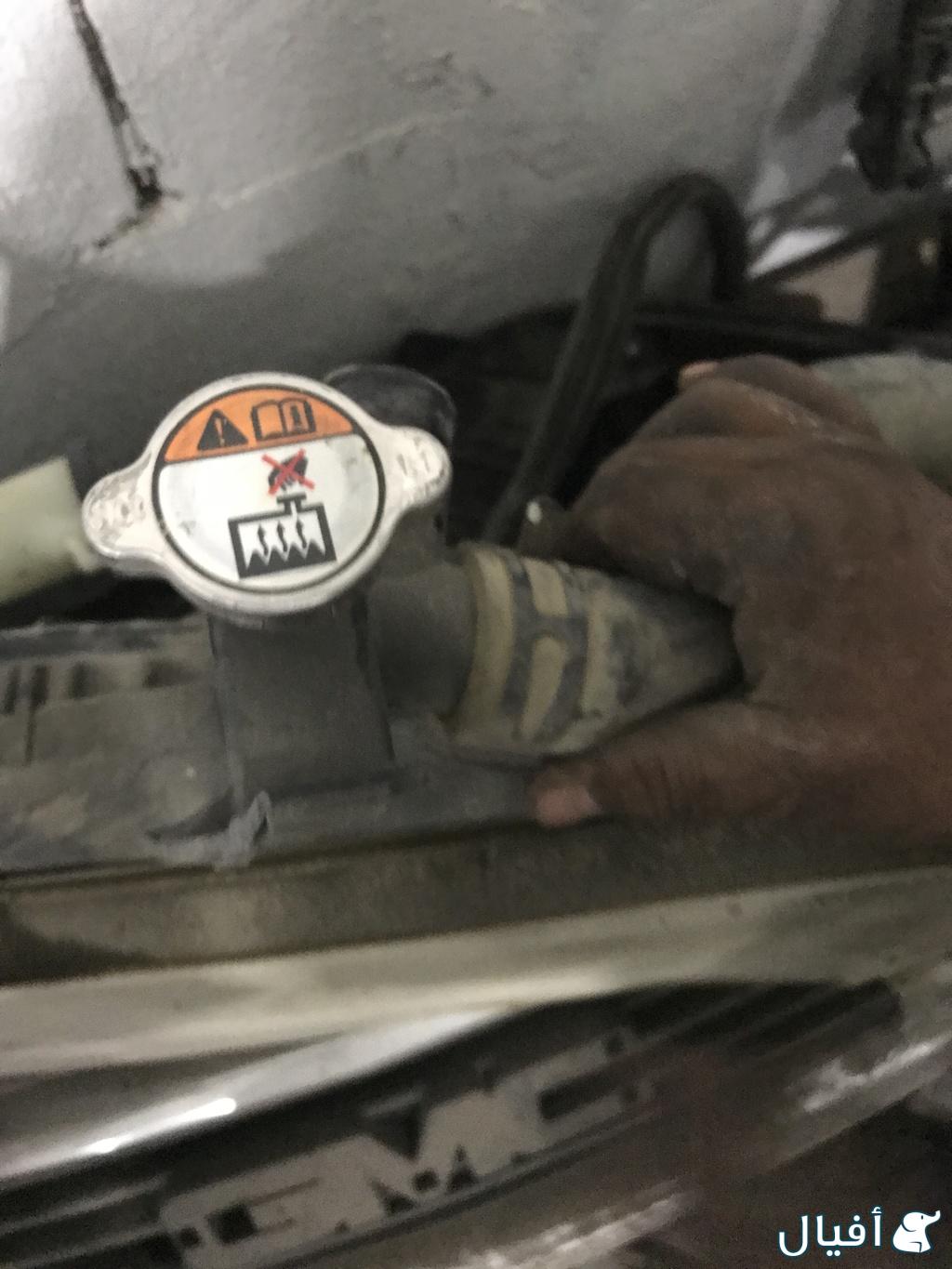 الزجاج الأمامي