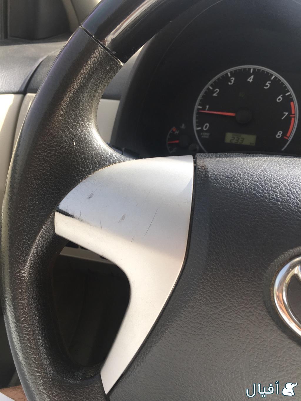 اكسسوارات الدريكسون