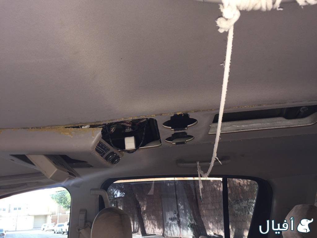 الديكور الخشبي