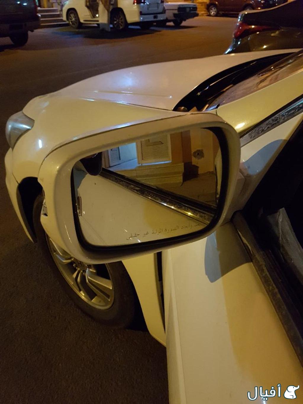 مرايا اماميه