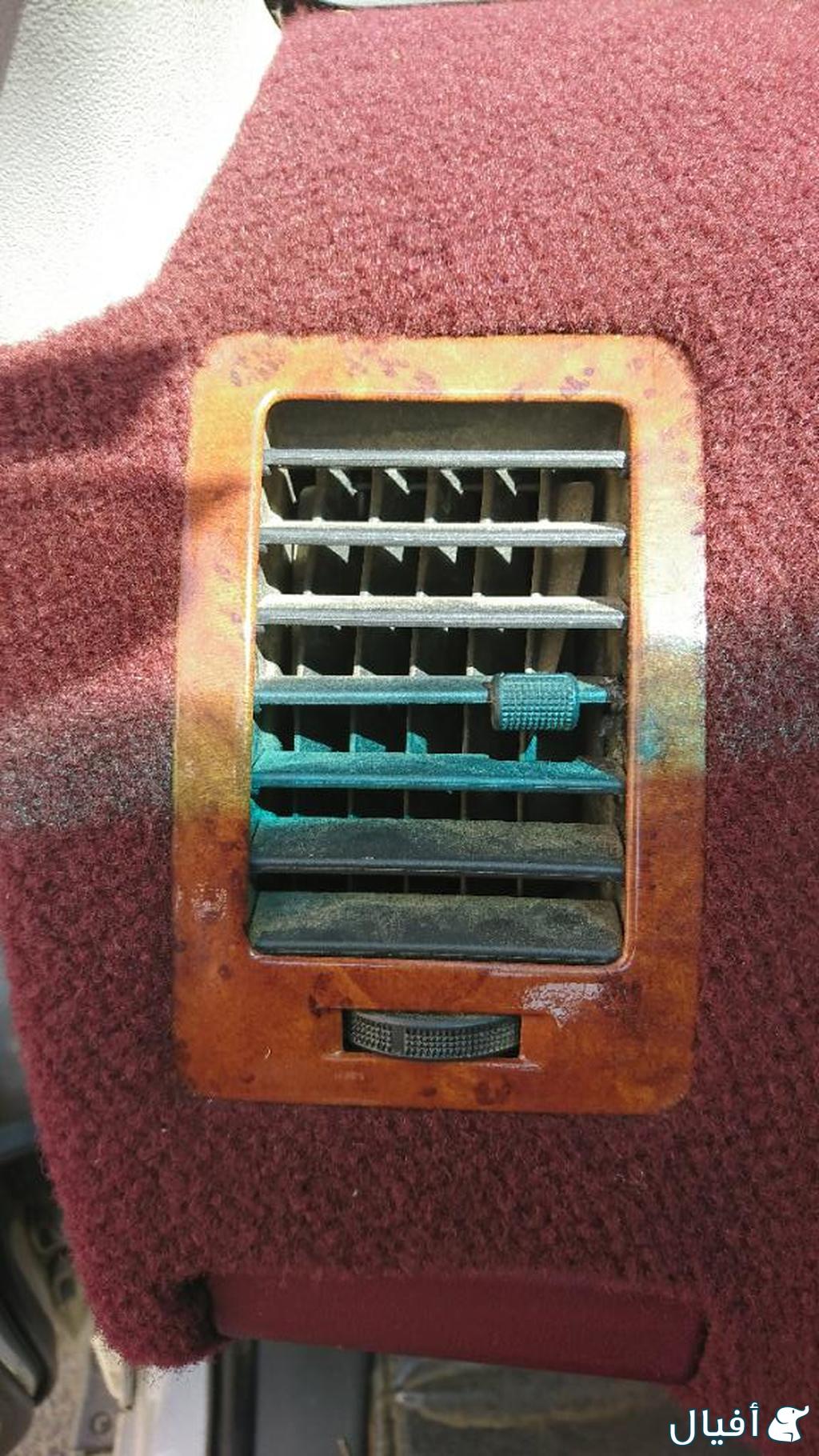 ديكور خشبي للمكيف السايق