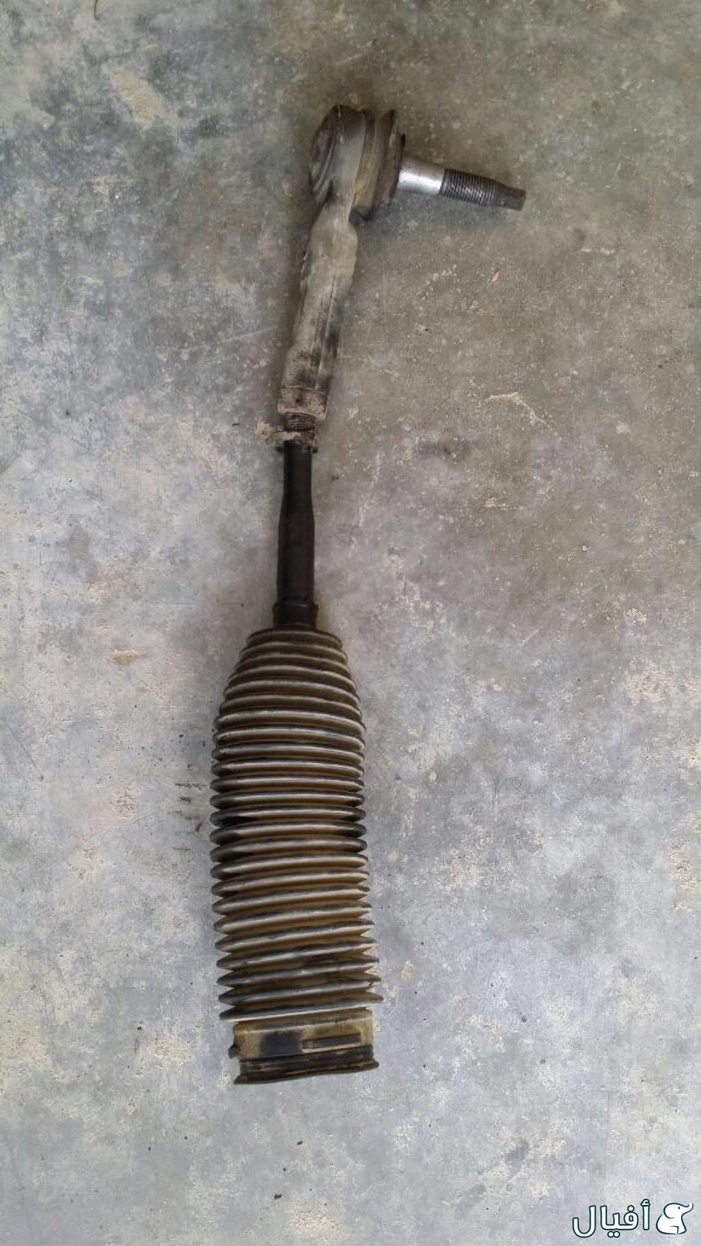 ذراع دركسون داخلي وخارجي