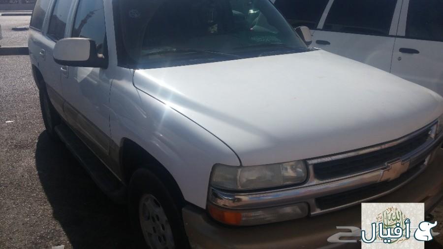 مطلوب مكينة صالون شفروليه 2004 أو أي موديل تركب