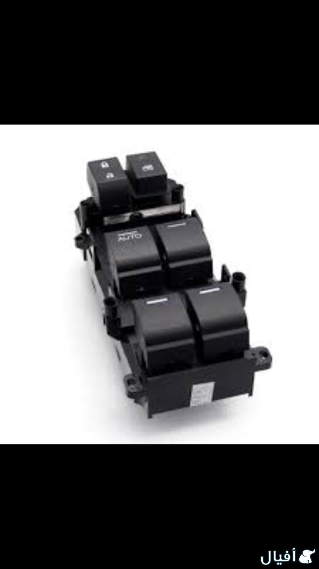 مجموعة مفاتيح الزجاج