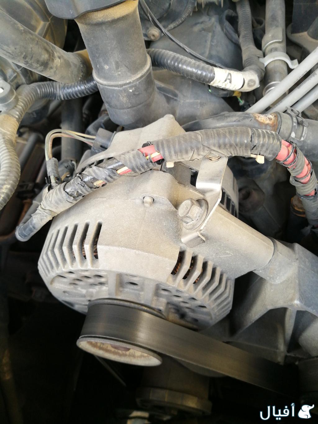 دينمو كهرباء