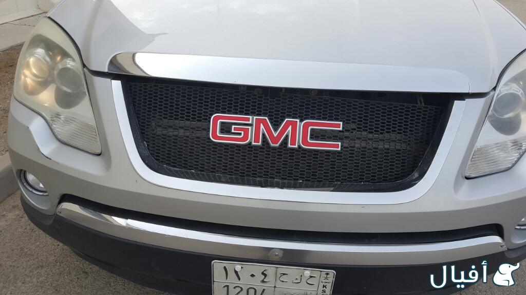 شبك بالشعار امامي