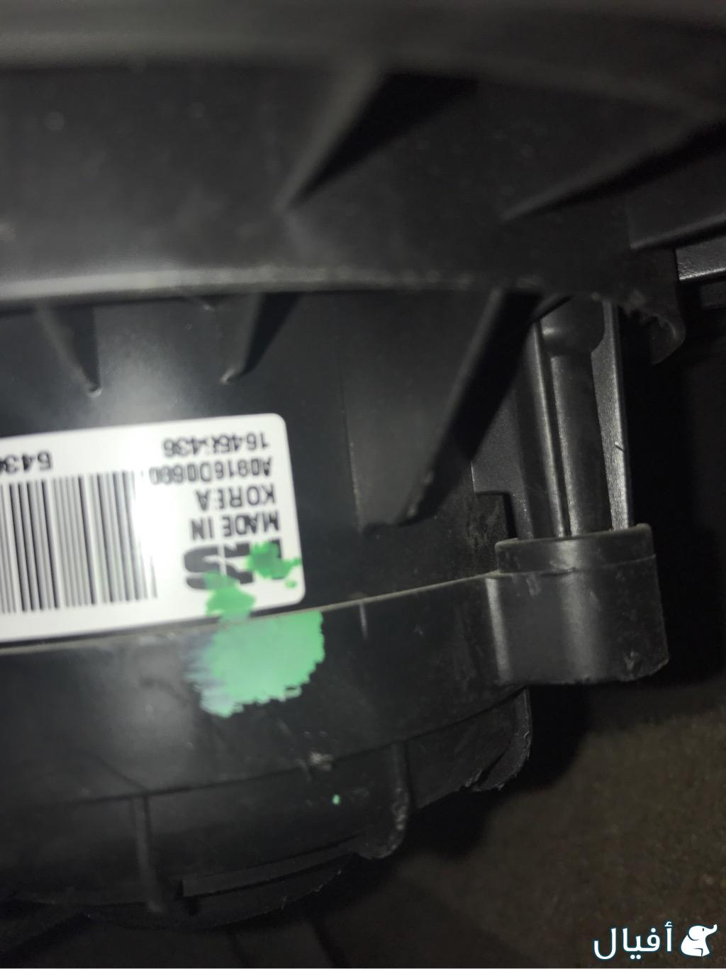 مروحة المكيف الداخليه