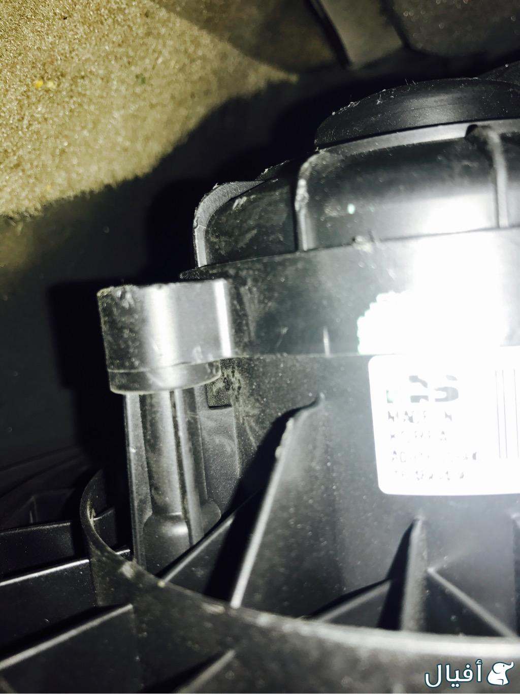 مروحة المكيف الداخليه