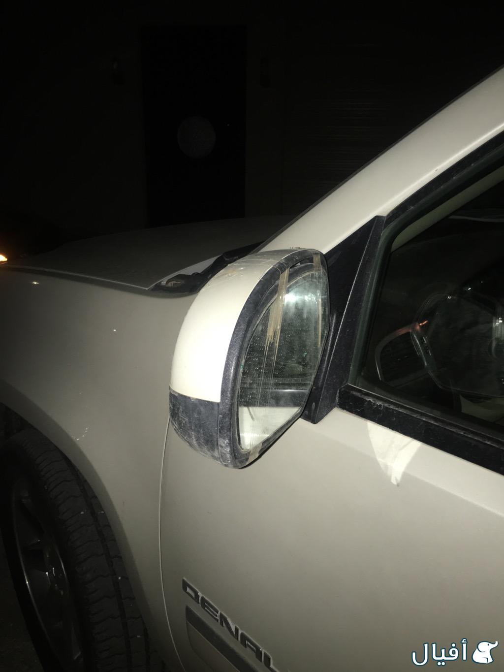 مرايا جانبيه جهة السائق