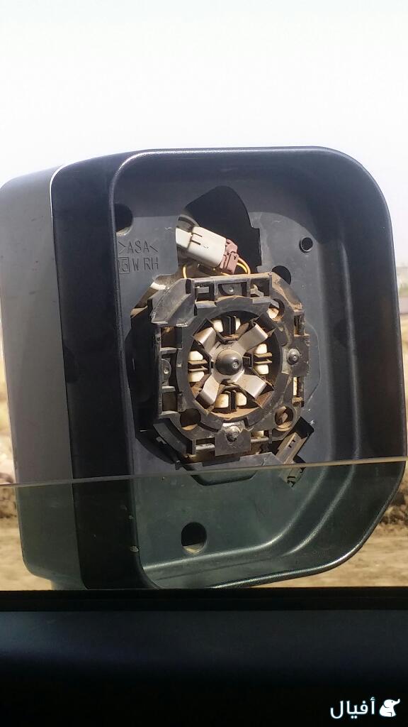 مرايا جانبيه جهة الراكب الايمن