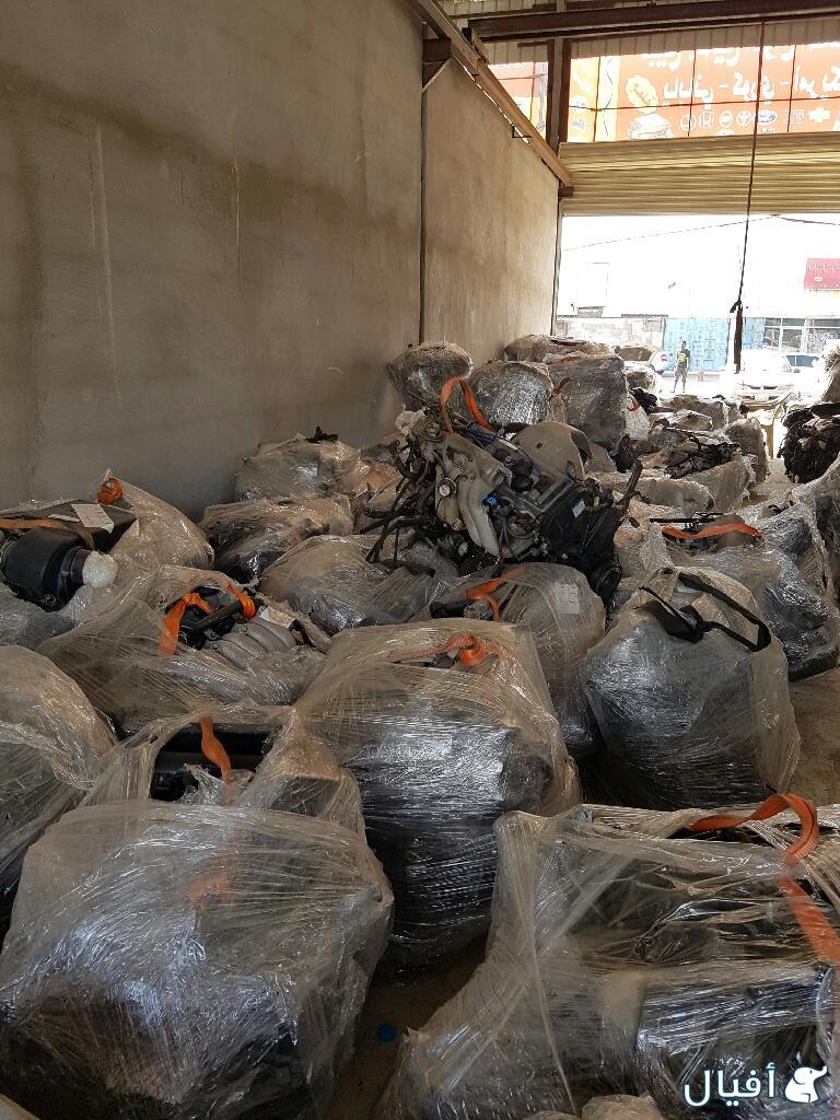 مركز الرضا لبيع جميع أنواع المحركات أسعار منافسه لبيع الجمله