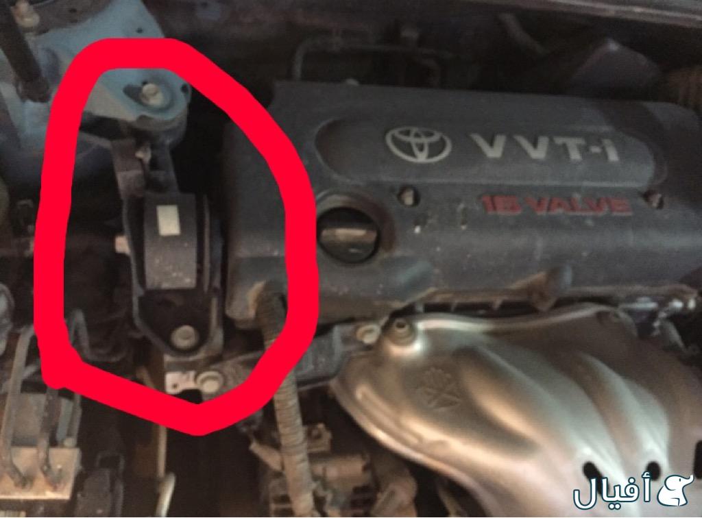 كرسي مكينة العلوي كامري 2009