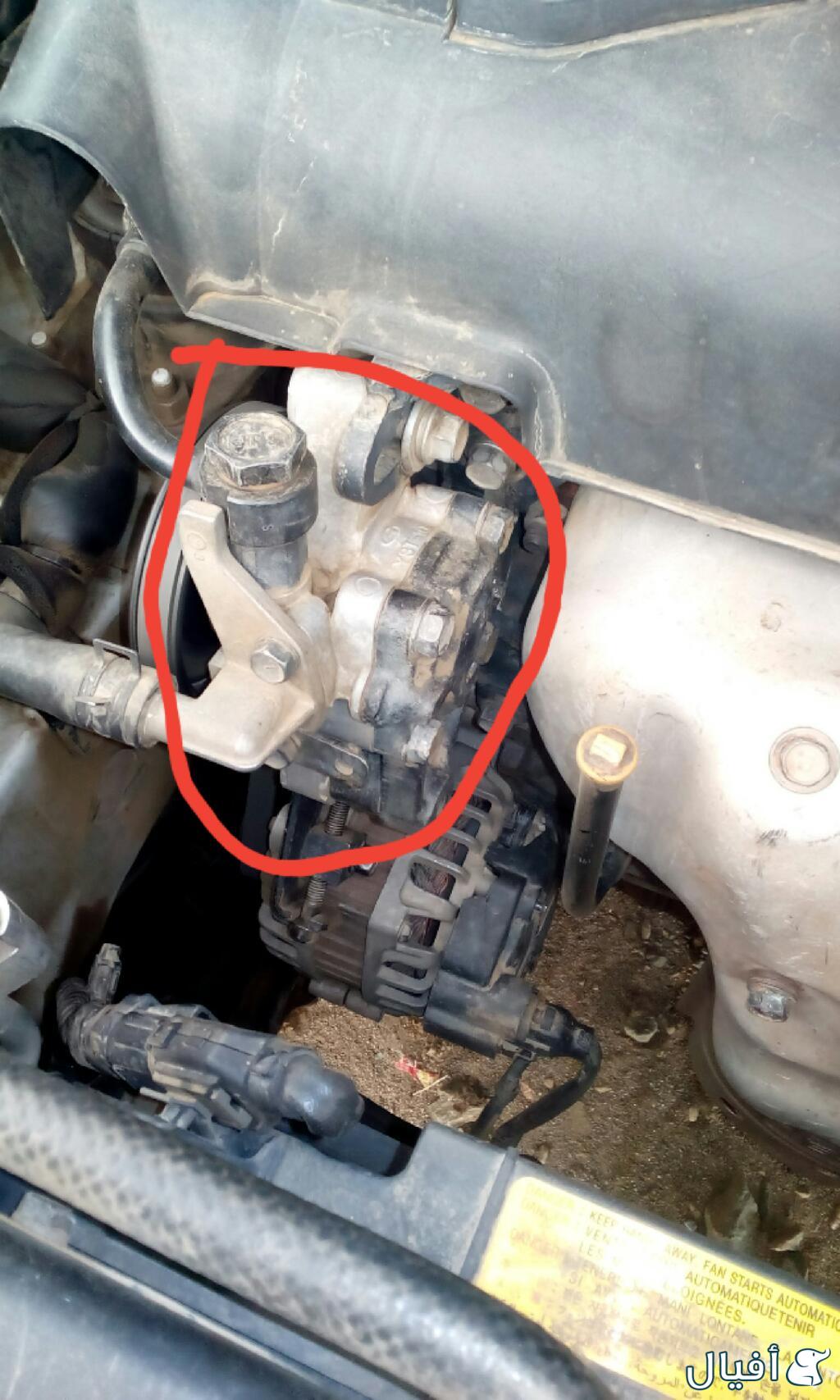 طرمبة دركسون