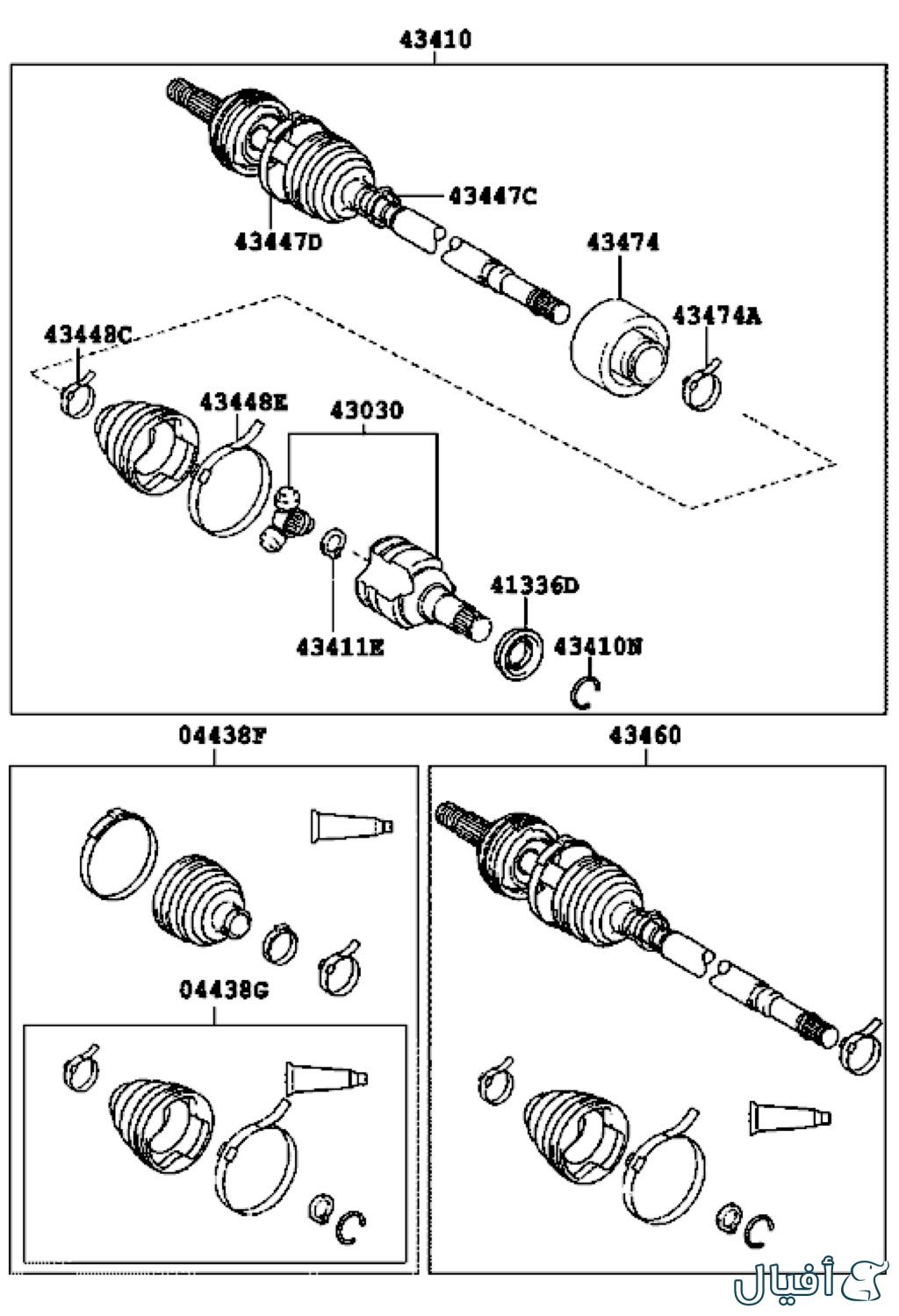 عكس ايمن امامي