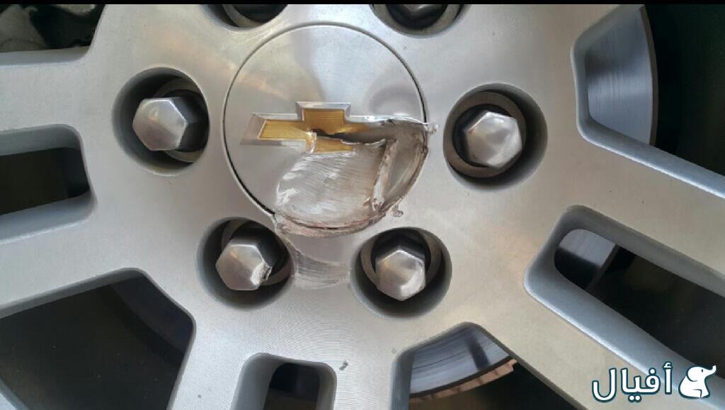 مطلوب غطاء جنط تاهو 2015 lt