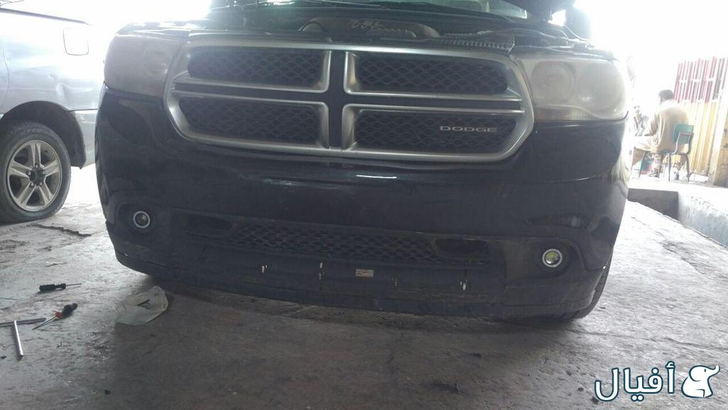 الكروم الفضي في الصدام الامامي